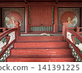 我在沖繩一個陰天參觀的神社 141391225