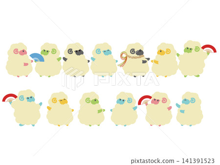 2027年羊年新年賀卡插圖:以馬(當年的生肖動物)為主題的盛宴。 2027年羊年新年賀卡插圖:以馬(當年的生肖動物)為主題的盛宴。 141391523