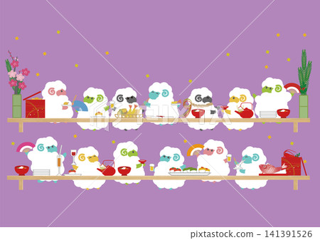 2027年羊年－新年賀卡插圖，描繪了一場羊（生肖動物）的盛宴。 141391526