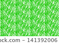 綠草 ② 141392006