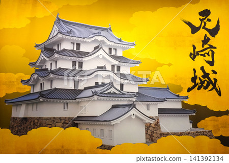 Amagasaki Castle (built by a fudai daimyo of the Edo shogunate as a western defense for Osaka) Photographed in July 2026 Amagasaki Castle (built by a fudai daimyo of the Edo shogunate as a western defense for Osaka) Photographed in July 2026 141392134