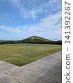 Moerenuma Park 141392267