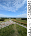 Vast land 141392269
