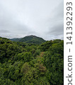 A cloud over the mountain 141392293