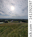 Vast land 141392297