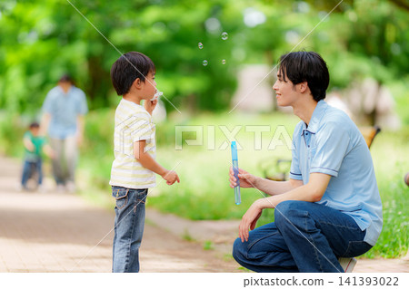 Outdoor childcare image Outdoor childcare image 141393022