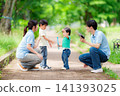 Outdoor childcare image 141393025