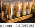 A traditional tea ceremony utensil, a tea whisk (100 prisms) in a case. 141393162