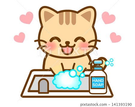 Illustration of a cat washing its hands (2) Illustration of a cat washing its hands (2) 141393190