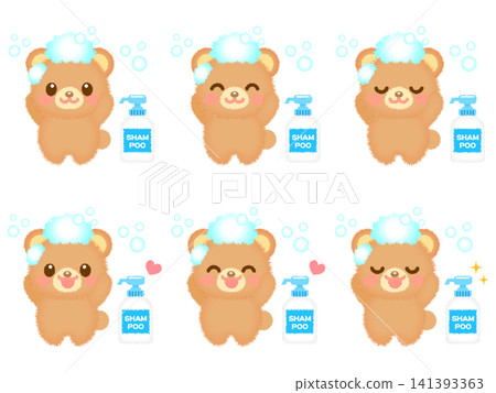 A set of illustrations of a bear washing its head (4 illustrations) A set of illustrations of a bear washing its head (4 illustrations) 141393363