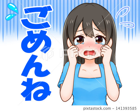 Illustration of a crying girl 2 Illustration of a crying girl 2 141393585