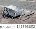 Foldable aluminum handcart 141393852
