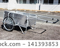 Foldable aluminum handcart 141393853