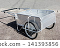 Foldable aluminum handcart 141393856