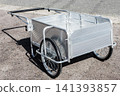 Foldable aluminum handcart 141393857
