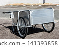 Foldable aluminum handcart 141393858