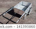 Foldable aluminum handcart 141393860