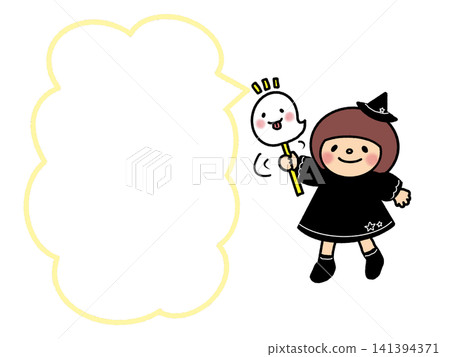 可愛的萬聖節女巫女孩和幽靈插圖、備忘錄和對話框邊框。 可愛的萬聖節女巫女孩和幽靈插圖、備忘錄和對話框邊框。 141394371