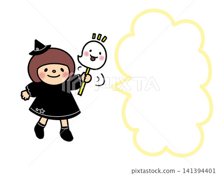 可愛的萬聖節女巫女孩和幽靈插圖、備忘錄和對話框邊框。 可愛的萬聖節女巫女孩和幽靈插圖、備忘錄和對話框邊框。 141394401