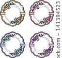 Elegant flower border round labels design 141394523