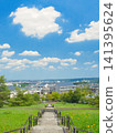 Residential area with blue skies 141395624