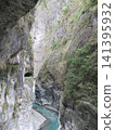 The winding canyon scenery of Taroko National Park in Taiwan 141395932