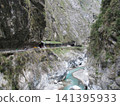 A landscape of Taroko Gorge in Taiwan, where tunnels for cars have been built. 141395933