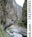 The winding canyon scenery of Taroko National Park in Taiwan 141395935