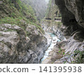 The breathtaking scenery of Jiuqiu Cave in Taroko National Park, Taiwan, with its canyons and rapids. 141395938