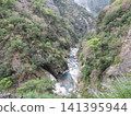 A view from the Baiyang Trail overlooking Taroko Gorge in Taiwan. 141395944