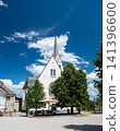 St. Martin Parish Church in Bled, Slovenia, a Neo-Gothic landmark built between 1903 and 1905 near Lake Bled, featuring a tall bell tower and historic architectural details. 141396600
