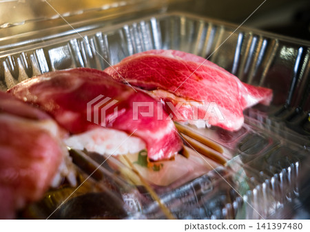 新鮮鮪魚握壽司 新鮮鮪魚握壽司 141397480