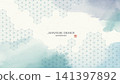 日式背景素材，有日式圖案和水彩效果 141397892