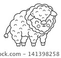Vector black and white cartoon baby bison. Funny line little wisent clipart. Cute forest animal child icon for kids. Woodland element, coloring page. Woods wildlife illustration 141398258