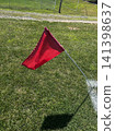 Red flags placed on the court 141398637