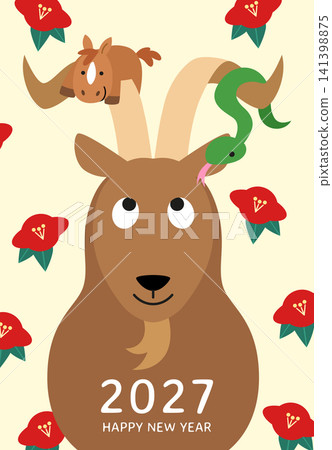 New Year of the Goat with zodiac animals mascots 141398875