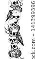 Halloween vertical border seamless dry branches, human skulls, pumpkins, black Raven. Engraving style vector. Gothic hand drawn isolated illustration. For holiday invitations, decoration design 141399396