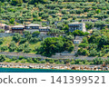Docheiariou Monastery Monastic Houses on the Mount Athos Coast, Greece. 141399521