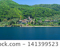 Docheiariou Monastery on Mount Athos Coast, Greece. 141399523