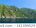 Simonopetra Remote Monastery on the Mount Athos Coast, Greece. 141399529
