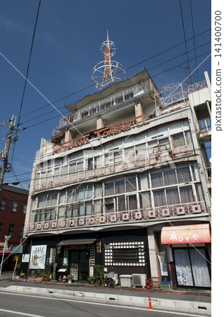 Nagahama Tower Building 141400700