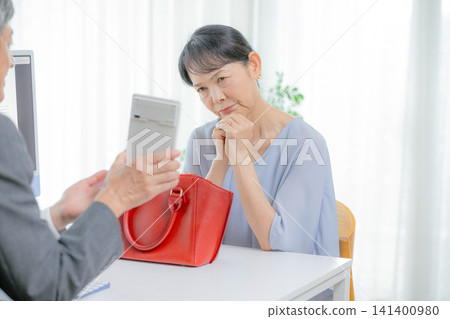 家庭主婦對估價不滿意 141400980