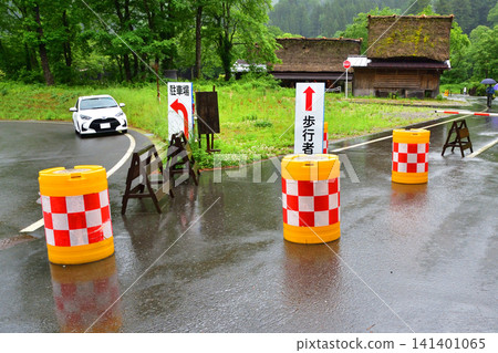 Scenery of Shirakawa-go, Shirakawa Village, Ono District, Gifu Prefecture (Rainy, 2023) Scenery of Shirakawa-go, Shirakawa Village, Ono District, Gifu Prefecture (Rainy, 2023) 141401065