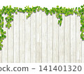 Ivy and white wood wall (vertical) 141401320