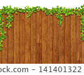 Ivy and brown wood wall (vertical) 141401322