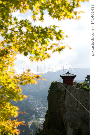 Hojuzan Tateishi Temple Hojuzan Tateishi Temple 141401458