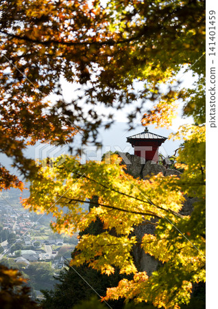 Hojuzan Tateishi Temple Hojuzan Tateishi Temple 141401459