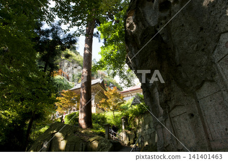 Hojuzan Tateishi Temple Hojuzan Tateishi Temple 141401463