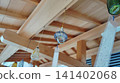 Wind chimes of the eaves 141402068