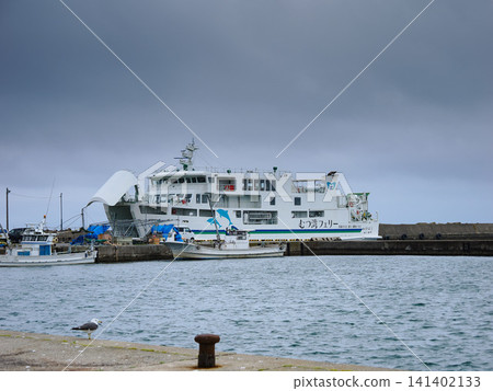 Aomori Sotogahama Mutsu Bay Ferry Terminal 141402133